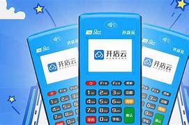 企石镇POS机办理